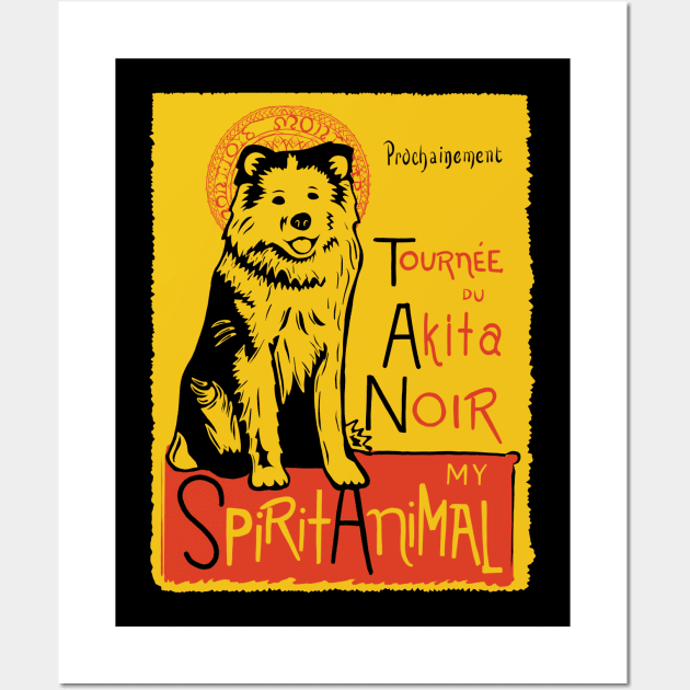 Funny Akita Cute Dog Chat Noir Mashup Art Wall Art by Get Hopped Apparel